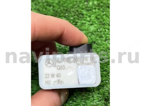 Новое Mercedes GLE Coupe C167, 2023 г., OEM A0009057600, арт. 48250, фото 5