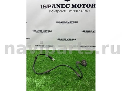 Датчик ускорения BMW M5 F90, 2021 г., OEM 6861319, арт. 49023