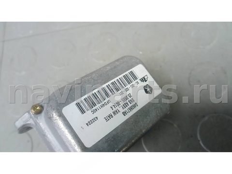 Новое Chrysler 300C, 2008 г., OEM 04606671AB, арт. 4BL18ZT01, фото 3