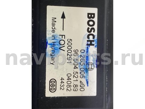 Новое Citroen Xsara Picasso, 2004 г., OEM 0265005290, арт. 50390, фото 7