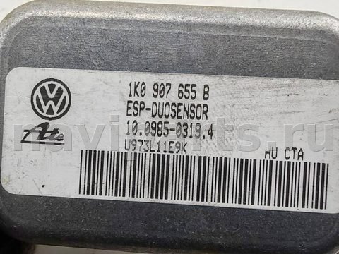 Новое Volkswagen Touran, 2003 г., OEM 1K0907655B, арт. 54953279, фото 3