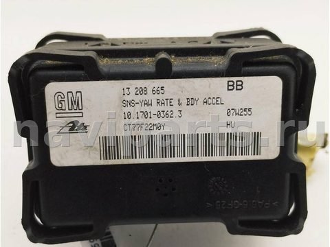 Новое Opel Astra, 2007 г., OEM 13208665, арт. 55059185, фото 2