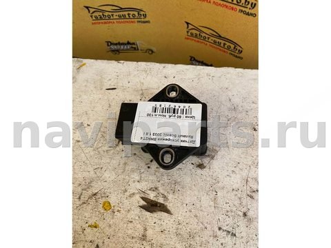 Новое Renault Scenic, 2003 г., арт. 58671
