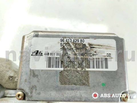 Новое Citroen C5, 2006 г., OEM 10098511014, арт. 60608049, фото 5