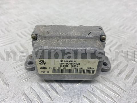 Новое Volkswagen Bora, 2002 г., OEM 1J0907655A, арт. 61751