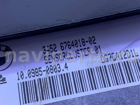 Новое BMW 3 E46, 2005 г., арт. 63346, фото 6