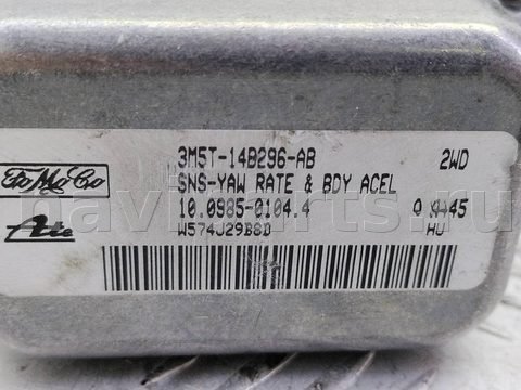 Новое Ford Focus, 2004 г., OEM 3M5T14B296AB, арт. 63542, фото 7