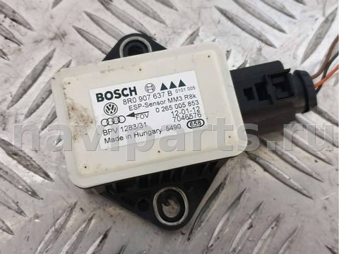 Новое Audi A5, 2013 г., OEM 8r0907637b, арт. 65400852_2