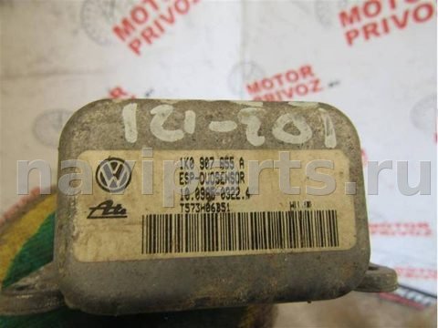 Новое Audi A3, 2003 г., OEM 1K0907655A, арт. 838, фото 3