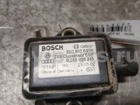 Новое Audi A6, 2001 г., арт. 88167, фото 5