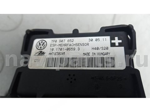 Новое Volkswagen Touareg, 2011 г., OEM 7p0907652, арт. 8BG32ZT01, фото 3