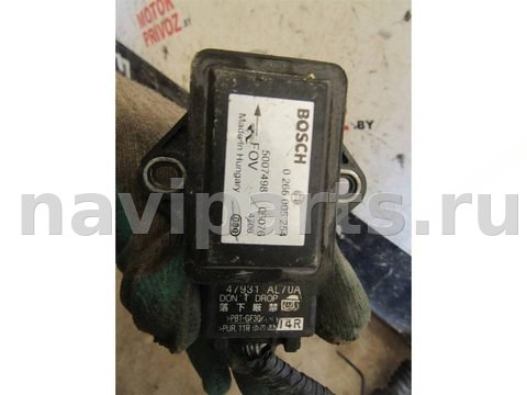 Датчик ускорения Mazda CX7, 2010 г., OEM 0265005254, арт. 9059, фото 2