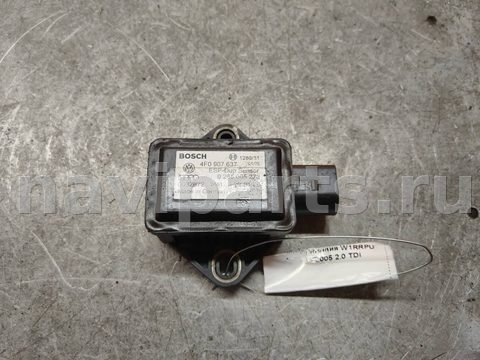 Новое Audi A6, 2004 г., арт. 93795