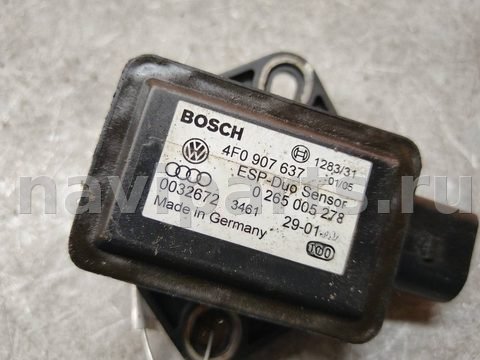 Новое Audi A6, 2004 г., арт. 93795, фото 6