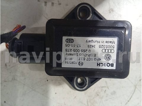 Новое Audi A6 C6, 2005 г., OEM 4F0907637, арт. 93850509