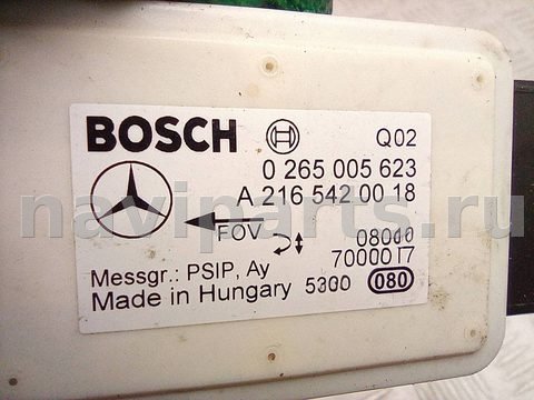 Новое Mercedes E W211, 2004 г., OEM 0265005623, арт. A33343_6, фото 4
