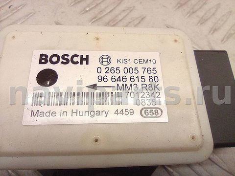 Новое Peugeot 3008, 2015 г., OEM 0265005765, арт. A33431_3
