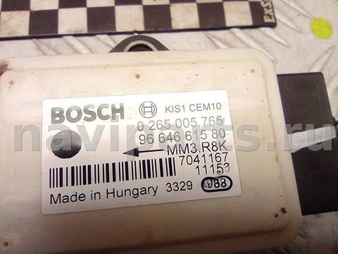 Новое Peugeot 3008, 2015 г., OEM 0265005765, арт. A33464_3, фото 3