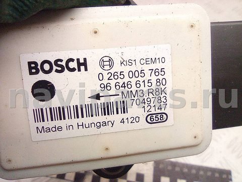Новое Peugeot 508, 2016 г., OEM 0265005765, арт. A35230_7, фото 3