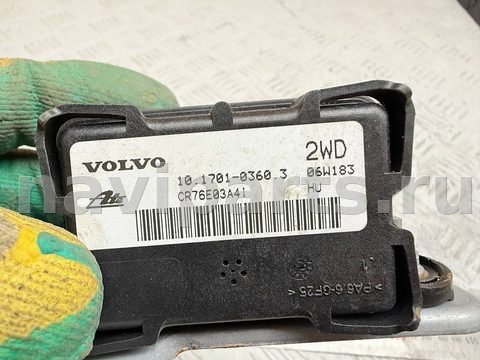 Новое Volvo V70, 2007 г., OEM 30667843AA, арт. A39929, фото 5