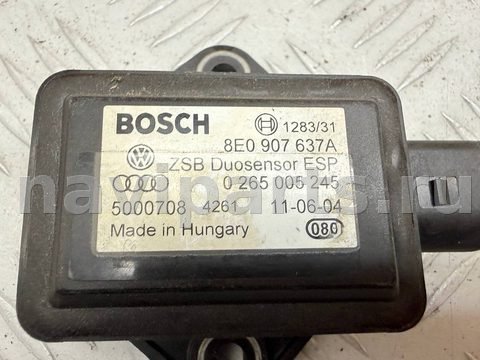 Новое Seat Ibiza, 2004 г., OEM 8E0907637A, арт. A44938_3, фото 2