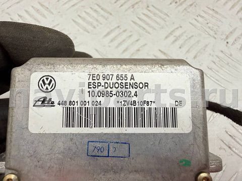 Новое Volkswagen Transporter, 2006 г., OEM 7E0907655A, арт. A47833_2, фото 3