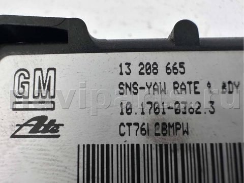 Новое Opel Astra, 2004 г., OEM 13208665, арт. B115799_2, фото 5