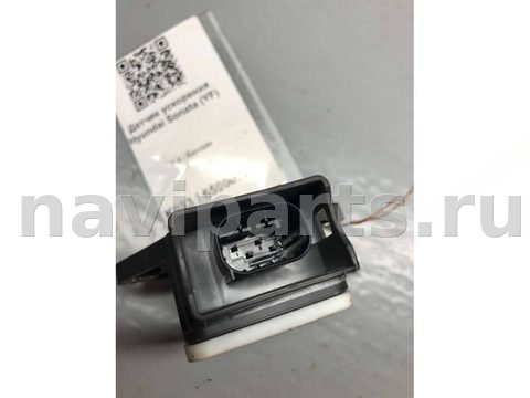 Новое Kia Picanto, 2014 г., OEM 956904Q100, арт. B65900723_2, фото 3