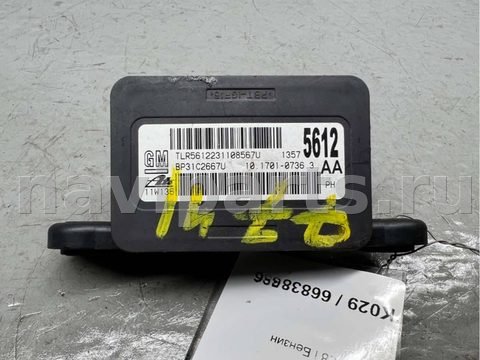 Новое Chevrolet Cruze J300, 2011 г., OEM BP31C2667U, арт. B66838526, фото 3