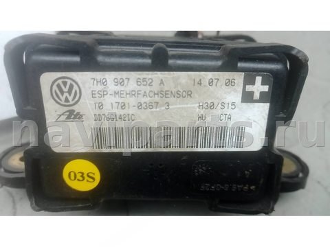 Новое Audi Q7, 2006 г., OEM 7H0907652, арт. BAD02ZT01, фото 5