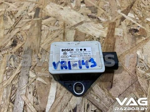 Новое Audi A5, 2009 г., OEM 8K0907637A, арт. BVR1-143_2