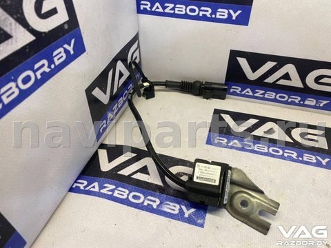 Новое Audi Q7 4L, 2011 г., OEM 7L0907673E, арт. BVR143-505