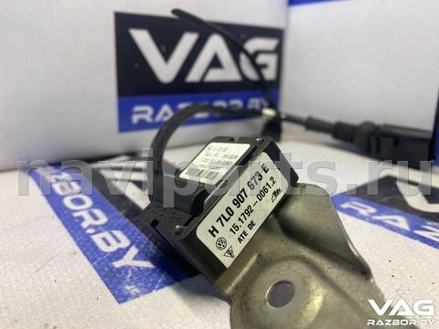 Новое Porsche Cayenne, 2007 г., OEM 7L0907673E, арт. BVR143-505_2