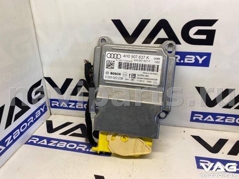 Новое Audi A8 D4, 2013 г., OEM 4H0907637K, арт. BVR150-35