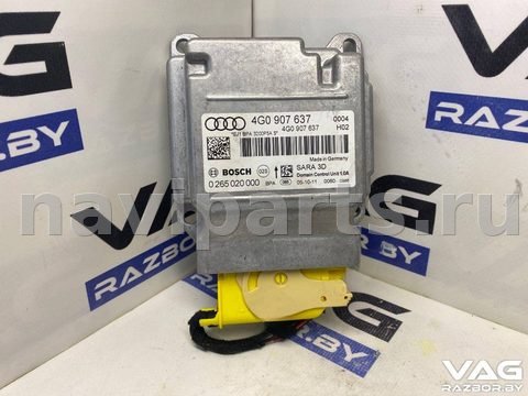 Новое Audi A6 C7, 2012 г., OEM 4G0907637, арт. BVR160-192_2