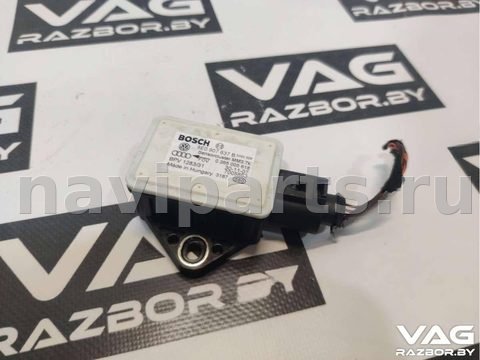 Новое Audi A6 C6, 2006 г., OEM 8E0907637B, арт. BVR20-148