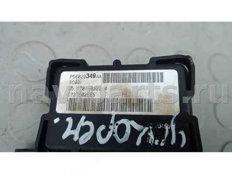 Новое Dodge Nitro, 2007 г., OEM P56029349AA, арт. DOK19ZT01, фото 2