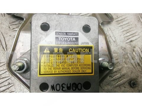 Новое Lexus GS, 2006 г., OEM 8918330070, арт. LVN07ZT01, фото 3