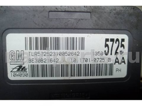 Новое Opel Astra, 2010 г., OEM 13505725, арт. NEA09ZT01, фото 4