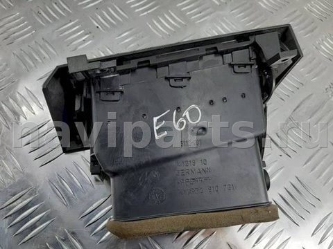 Дефлектор обдува салона BMW 5 E60/E61, 2004 г., OEM 64226910731, арт. 1017555, фото 2
