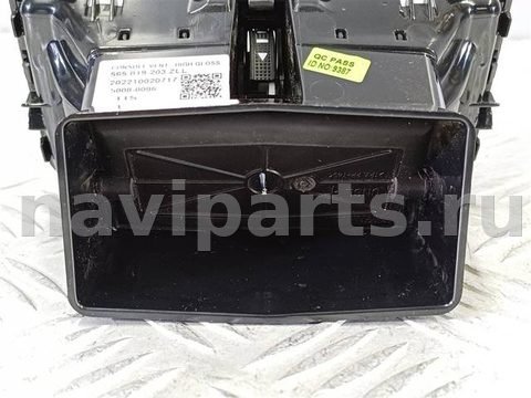 Дефлектор обдува салона Skoda Kodiaq, 2021 г., OEM 565819203, арт. 24407, фото 6