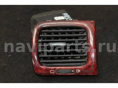 Новое Peugeot 607, 2005 г., OEM 9629443977, арт. H039
