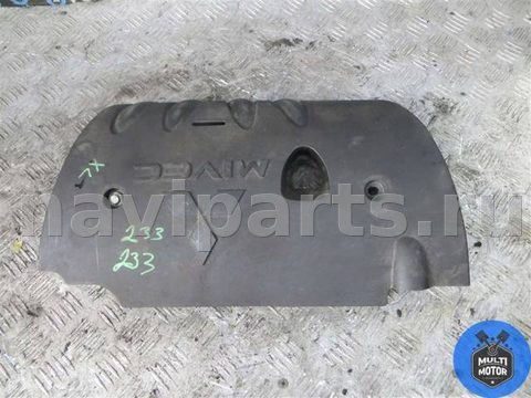 Новое Mitsubishi Outlander, 2008 г., арт. 00073073