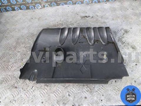 Новое Mitsubishi Outlander, 2008 г., арт. 00073073, фото 2