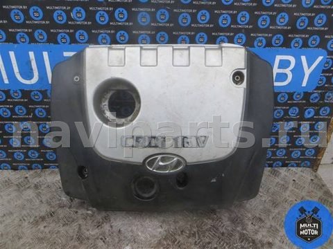 Новое Hyundai Tucson, 2005 г., OEM 2924027250, арт. 00097797
