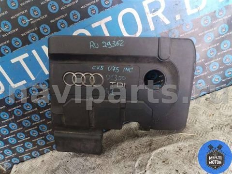 Новое Audi A1, 2012 г., OEM 04B103925A, арт. 00102888