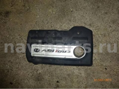 Декоративная крышка двигателя Hyundai i30, 2007 г., арт. 0018560