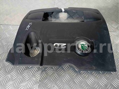 Декоративная крышка двигателя Skoda Octavia, 2004 г., OEM 06a103925dk, арт. 003762, фото 3