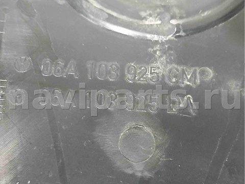 Декоративная крышка двигателя Skoda Octavia, 2004 г., OEM 06a103925dk, арт. 003762, фото 5