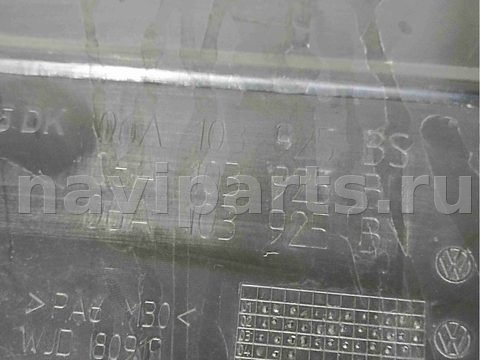 Декоративная крышка двигателя Skoda Octavia, 2004 г., OEM 06a103925dk, арт. 003762, фото 6